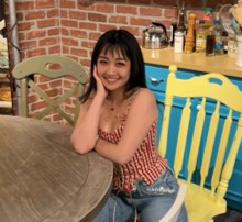 Paulina Tao